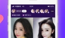 91直播什么平台下载,轻松获取热门直播资源