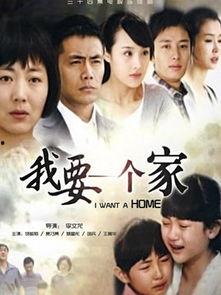 我要看电视剧,揭秘热门电视剧背后的精彩故事