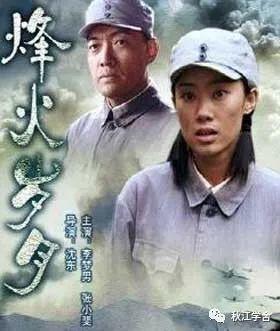 张小斐演过的电视剧,从喜剧女神到实力派演员，电视剧作品盘点