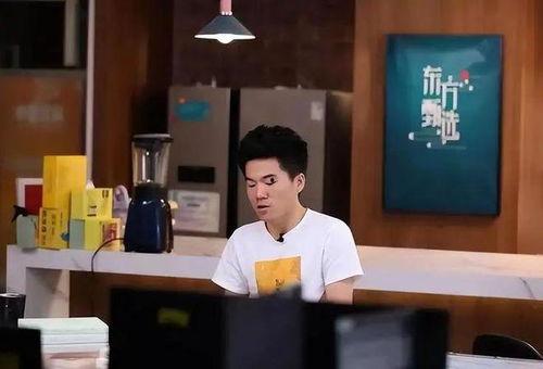 董宇辉娱乐吃瓜酱