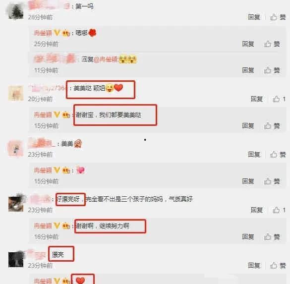 娱乐圈吃瓜爆料音频,揭秘明星背后的秘密与真相