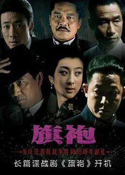 在线电视剧免费,揭秘热门在线电视剧免费观看攻略