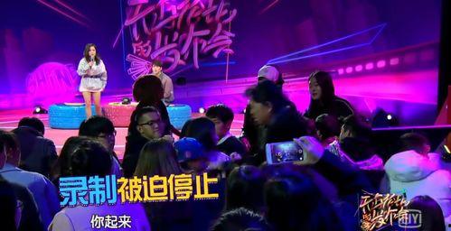 哇塞舞王天津91场直播,舞动狂欢，燃情津城