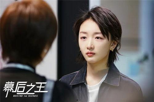 周冬雨电视剧,演绎青春岁月，绽放荧屏魅力