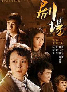 电视剧高清下载,电视剧盛宴背后的技术揭秘