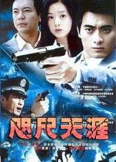 电视剧高清下载,电视剧盛宴背后的技术揭秘