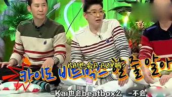 吃瓜的娱乐人,揭秘娱乐圈背后的娱乐人生