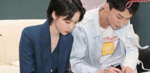 娱乐吃瓜酱情侣官宣