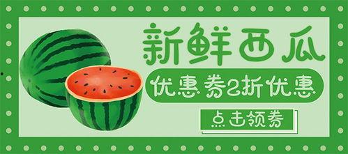 娱乐吃瓜爆料素材下载,明星幕后故事大曝光！