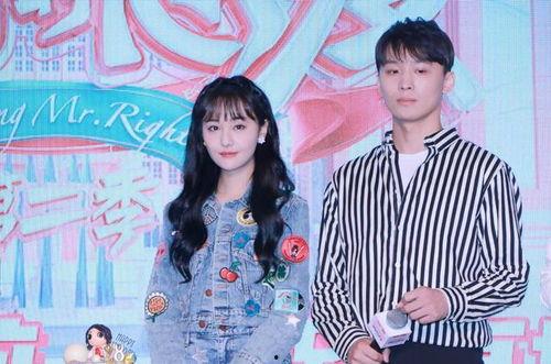 娱乐圈直播间吃瓜