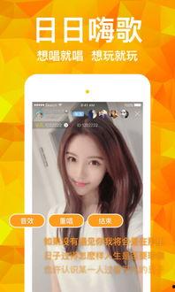 91池鱼直播,揭秘网红直播背后的精彩故事