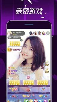 91主播在哪直播,揭秘直播新秀的崛起之路