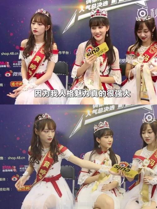 晋江娱乐圈吃瓜文女主