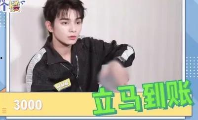 娱乐吃瓜酱友情