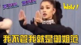 调侃娱乐圈吃瓜的口水歌,吃瓜群众狂欢曲