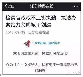 吃瓜群众视频网址,热门视频网址背后的故事