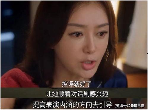 娱乐吃瓜的第一个视频,首期视频精彩内容抢先看