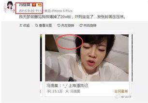 吃瓜娱乐主播,揭秘吃瓜娱乐主播的趣味人生