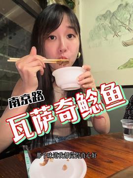 娱乐吃瓜酱中文,吃瓜酱带你领略幕后风云