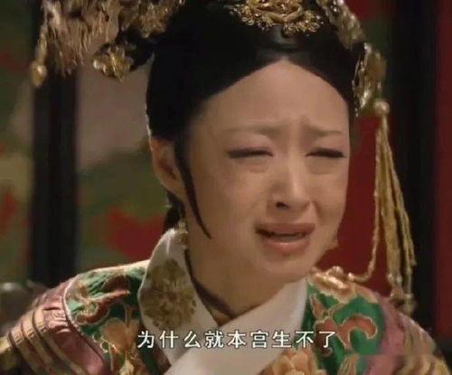 吃瓜娱乐圈贵妃是谁的孩子,娱乐圈新晋星二代引关注